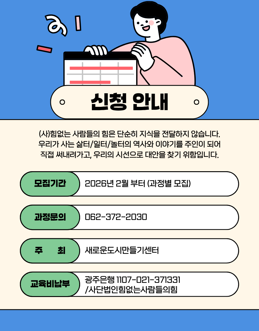 9ba00e509ed530b939f82e58e04a4c08_1773037751_0332.png 9ba00e509ed530b939f82e58e04a4c08_1773037