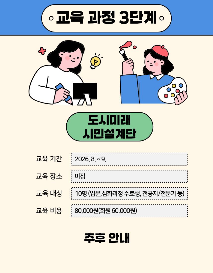 9ba00e509ed530b939f82e58e04a4c08_1773037751_2797.png 9ba00e509ed530b939f82e58e04a4c08_1773037