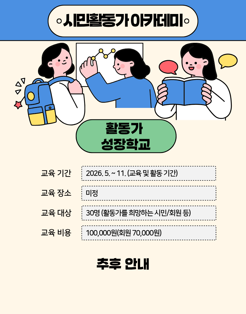 9ba00e509ed530b939f82e58e04a4c08_1773037751_3572.png 9ba00e509ed530b939f82e58e04a4c08_1773037