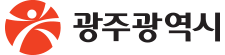 광주광역시